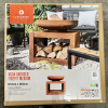 FirePit Kuda Medium 60cm- La Hacienda - Image 4
