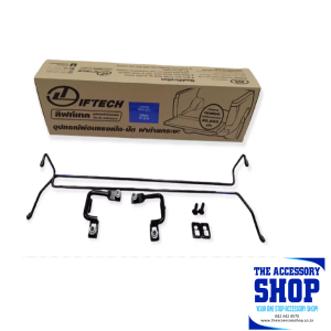 Toyota Hilux GD6 Tail Gate Lift Tech Easy up & down 2016-