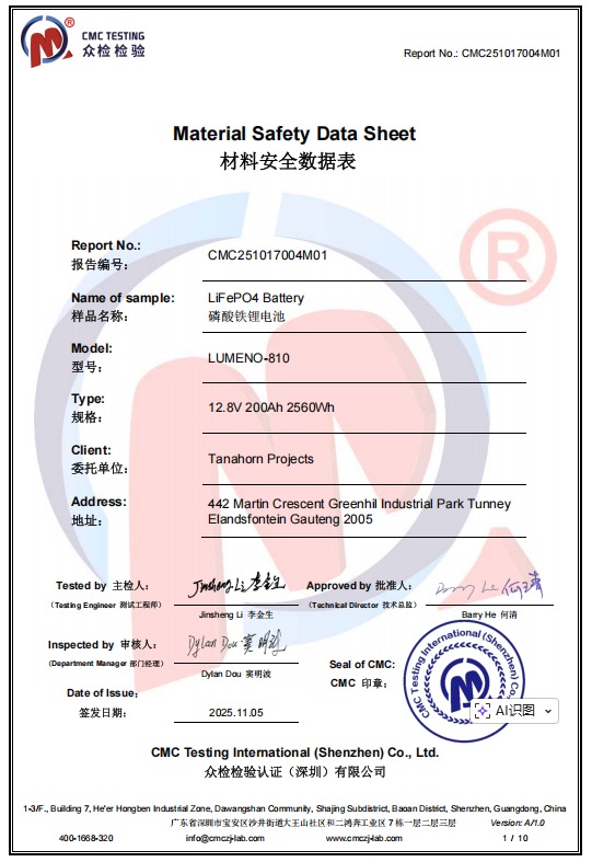 Lithium Battery 12.8V 200Ah LiFePO4 Rechargeable- Lumeno 810 - Image 5