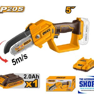 Pruner saw 5inch 13cm 20v With 2.0Ah battery and charger Ingco CGSLI20581